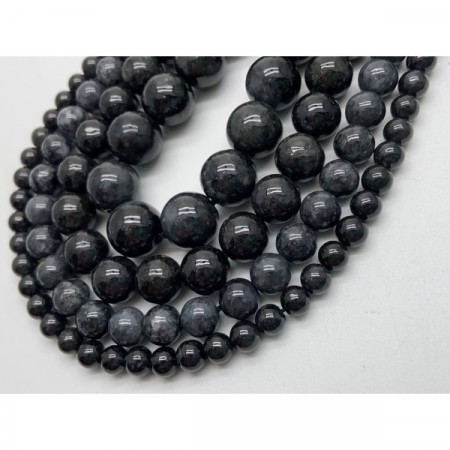Каменные бусины, Нефрит, чёрный, шарик гладкий, 7,5 мм, нить 38 см арт. 13234