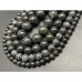 Каменные бусины, Нефрит, чёрный, шарик гладкий, 5,5 мм, нить 38 см арт. 13233