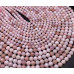 Каменные бусины, Опал, розовый, люкс, шарик гладкий, 8 мм, длина нити 38 см арт. 16029
