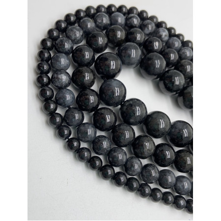 Каменные бусины, Нефрит, чёрный, шарик гладкий, 7,5 мм, нить 19 см арт. 13827