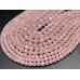 Каменные бусины, Розовый Кварц, тонированный, шарик, огранка, 10 мм, длина нити 38 см арт. 14116