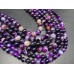 Каменные бусины, Агат, тонированный, фиолетовый, шарик гладкий, 10 мм, длина нити 38 см арт. 14646