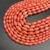 Каменные бусины, Коралл, рис, розовый, тонированный, 9х5 мм, длина нити 38 см