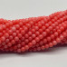 Каменные бусины, Коралл, розовый, тонированный, шарик гладкий, 3,5-4 мм, длина нити 38 см арт. 17230