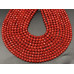 Каменные бусины, Коралл, красный, тонированный, шарик огранка, 3,5 мм, длина нити 38 см арт. 13553