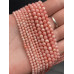 Каменные бусины, Коралл, розовый, тонированный, шарик огранка, 3,8 мм, длина нити 38 см арт. 13555