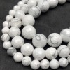 Каменные бусины, Говлит натуральный (т.н. Кахолонг), шарик огранка, 8 мм, длина нити 38 см