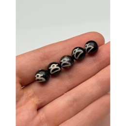 Бусина Дзи "201", агат, Кубера, размер 10 мм, цена за 5 шт