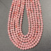 Каменные бусины, Коралл, розовый, тонированный, шарик огранка, 2 мм, нить 38 см арт. 10326