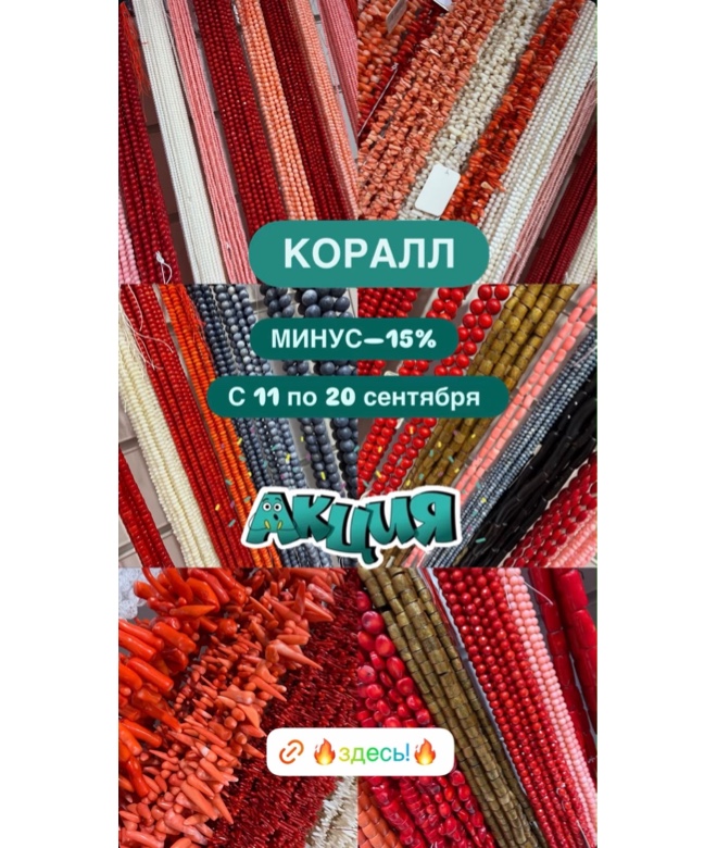[Alt]