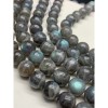 Каменные бусины, Лабрадор, шарик гладкий, 14 мм, длина нити 19 см