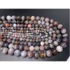 Каменные бусины, Агат Ботсвана, шарик гладкий, 16 мм, длина нити 38 см