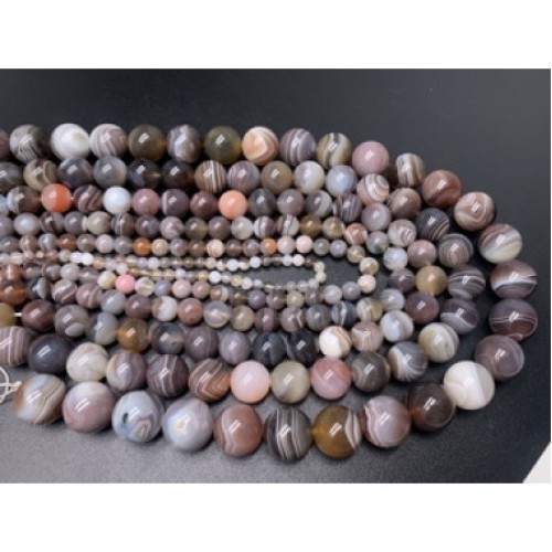 Каменные бусины, Агат Ботсвана, шарик гладкий, 16 мм, длина нити 38 см