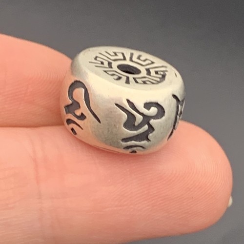 Бусина, из серебра 925 пробы, Мантры, 16х9 мм, цена за шт
