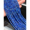 Каменные бусины, Лазурит, кубик огранка, 4х4 мм, длина нити 38 см