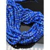 Каменные бусины, Лазурит, кубик огранка, 4х4 мм, длина нити 38 см