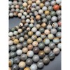 Каменные бусины, Яшма Пикассо, шарик гладкий, 14 мм, длина нити 39 см