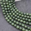 Каменные бусины, Нефрит, канадский, темный, ЛЮКС, 8-8,5 мм, шарик гладкий, длина нити 38 см