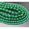 Каменные бусины, Халцедон, изумрудный, тонированный, шарик огранка, 7,6-8 мм, длина нити 38 см