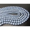 Каменные бусины, Ангелит, ангидрит природный, шарик гладкий, 6-6,5 мм, длина нити 38 см