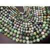 Каменные бусины, Варисцит яблочный, шарик гладкий, 8 мм, длина нити 38 см