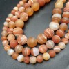 Каменные бусины, Агат Ботсвана, матовый, персиковый, шарик гладкий, 12 мм, длина нити 38 см