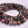 Каменные бусины, Родонит, Дендритовый, шарик гладкий, 4 мм, нить 38 см