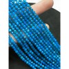 Каменные бусины, Апатит, шарик огранка, 4 мм, длина нити 38 см