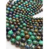 Каменные бусины, Азурит (Азурмалахит), люкс, шарик гладкий, 10 мм, нить 18 см