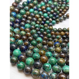 Каменные бусины, Азурит (Азурмалахит), люкс, шарик гладкий, 10 мм, нить 18 см