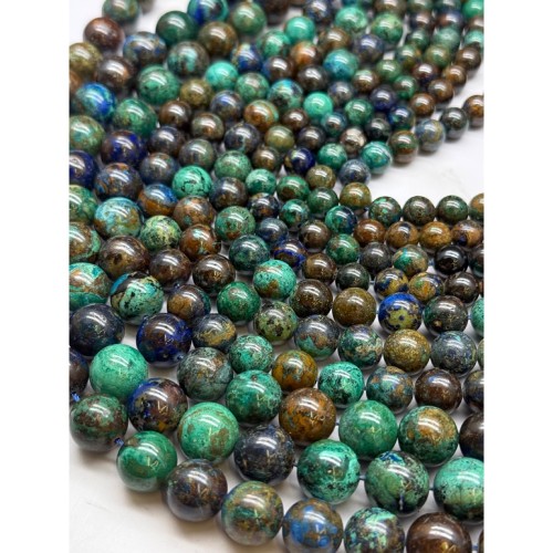 Каменные бусины, Азурит (Азурмалахит), люкс, шарик гладкий, 10 мм, нить 18 см