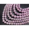 Каменные бусины, Кунцит, шарик гладкий 8 мм, длина нити 19 см