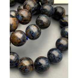 Каменные бусины, Петерсит, синий, люкс, шарик гладкий, 13,5-13,8 мм, браслет, 15 бусин, длина нити 19 см