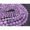 Каменные бусины, Аметист, лавандовый, люкс, шарик гладкий, 10 мм, длина нити 19 см