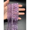 Каменные бусины, Аметист, лавандовый, люкс, шарик гладкий, 12 мм, длина нити 19 см