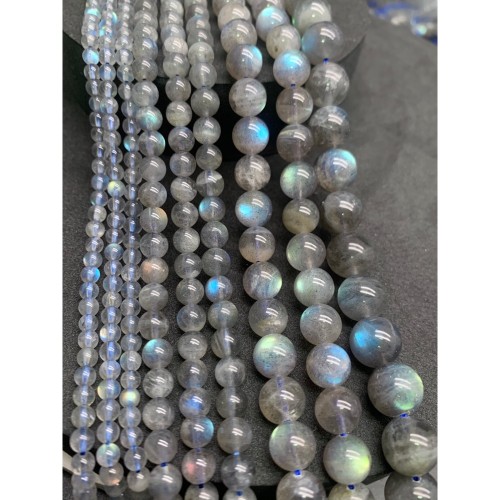 Каменные бусины, Лабрадор, 5А, люкс, шарик гладкий, 6 мм, длина нити 38 см
