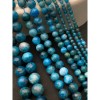 Каменные бусины, Апатит, шарик гладкий, 12 мм, длина нити 38 см