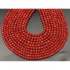 Каменные бусины, Коралл, красный, тонированный, шарик огранка, 3,5-3,8 мм, длина нити 38 см