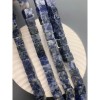 Каменные бусины, Дюмортьерит, кубик гладкий, 8х8 мм, длина нити 38 см