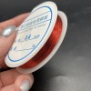 Проволока гибкая, для рукоделия, цвет красный, медь с покрытием, толщина 0,4 мм, цена за 1 катушку