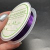 Проволока гибкая, для рукоделия, цвет фиолетовый (тёмный), медь с покрытием, толщина 0,4 мм, цена за 1 катушку