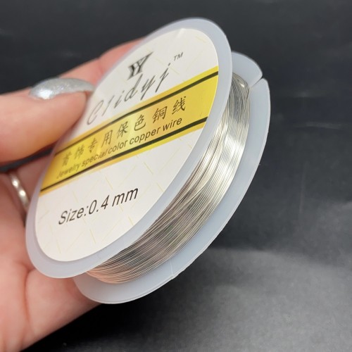 Проволока гибкая, для рукоделия, цвет серебро (светлое), медь с покрытием, толщина 0,4 мм, цена за 1 катушку
