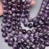 Каменные бусины, Аметист с полосками, шарик гладкий, 14 мм, длина нити 38 см