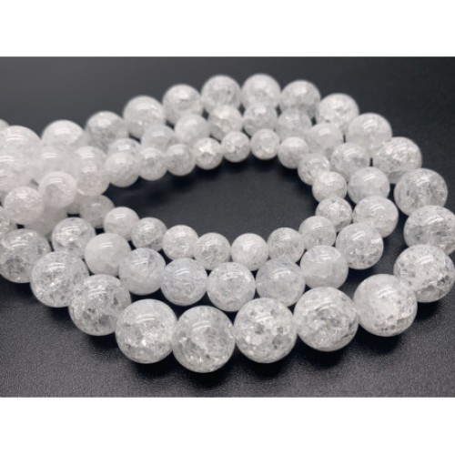 Каменные бусины, "Сахарный" Кварц, прессованный, шарик гладкий, 4 мм, длина нити 38 см