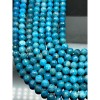 Каменные бусины, Апатит, шарик огранка, 8 мм, длина нити 38 см