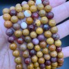 Каменные бусины, Яшма мукаит, шарик гладкий 8 мм, длина нити 38 см