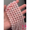 Каменные бусины, Розовый Кварц, шарик, огранка, 10 мм, длина нити 38 см