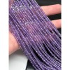 Каменные бусины, Аметист, шарик, огранка, 3 мм, длина нити 39 см