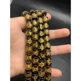 Каменные бусины, Раухтопаз, Дымчатый Кварц, Молитвенный барабан, с мантрами, столбик, 12х10 мм, 1 шт