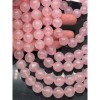 Каменные бусины, Розовый кварц, шарик гладкий, 14 мм, длина нити 38 см